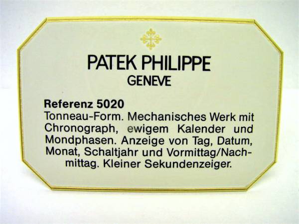 Patek Philippe Konzessionär Dekorationsständer 5020 Grand Complication